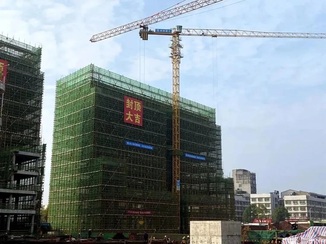 “天心数谷一期”二号栋封顶 按下项目建设“快进键”