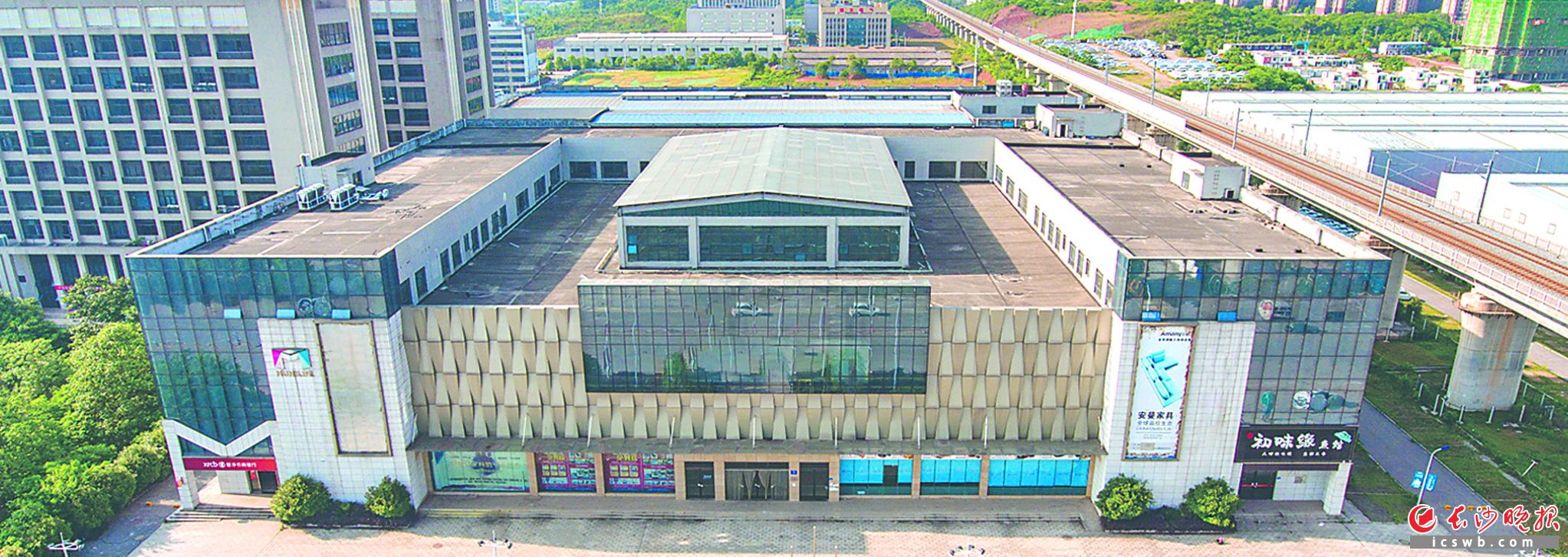 融发集团新产业平台招商运营策划方案有奖征集公告