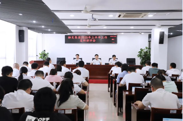 微信图片_20250717094053