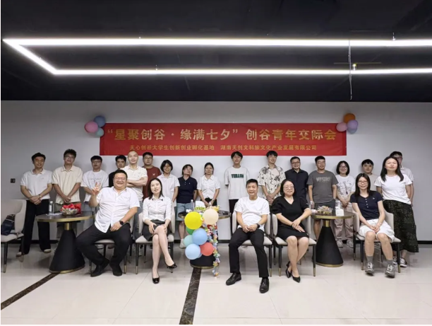 微信图片_20250829113652_82_222